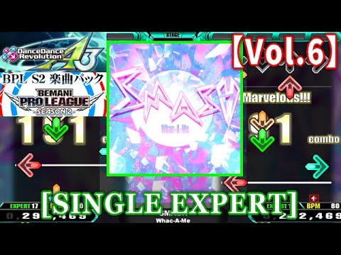 【DDR A3(GP)】 SMASH / Whac-A-Me [SINGLE EXPERT] 譜面確認+Clap+SpeedGuide