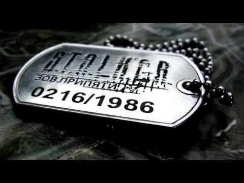 Broth3r's Crowning VGM of Awesome #34: Outro (S.T.A.L.K.E.R.: Call of Pripyat)