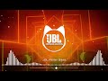 Jo Ram Ko Laye Hai Hum Unko Layengel Bhajan Bol Bum Full Vibration Dj ReMix Song Dj Abhay