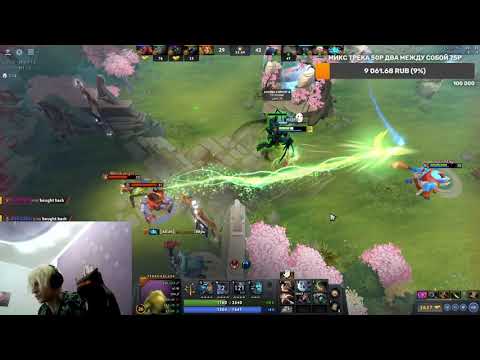 RXM4IK Terrorblade Battle Fury Rampage