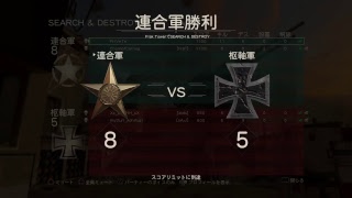 ［WW2］とりあえず2on2