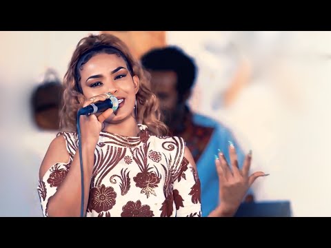 Ariam Zemichael - Temelsni - Eritrean Tigrigna Music