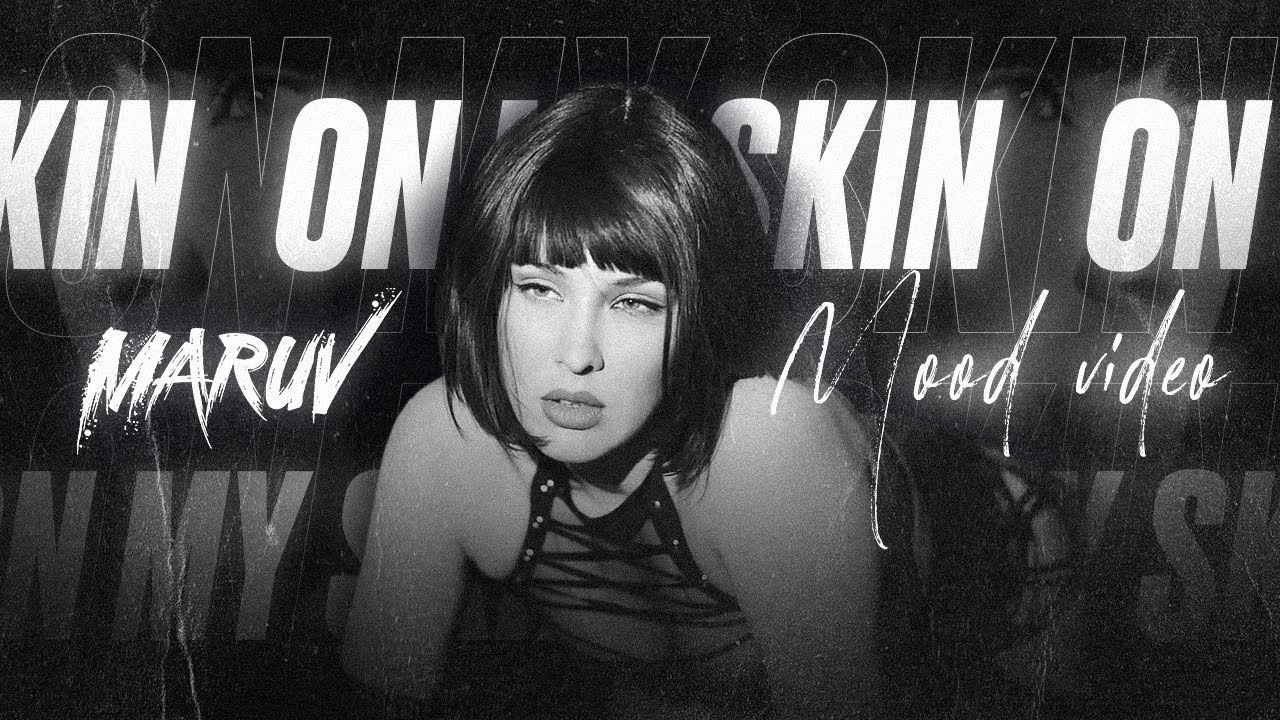 Maruv — On My Skin