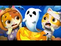 Who Is The Biggest Monster? | Halloween Songs | Kids Song | Meowmi Family Show