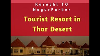 preview picture of video 'Rooplo Kohli Resort -  Nagar Parkar, Thar Sindh - The Other Side of Thar'