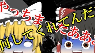 【ゆっくり実況】第１７回200ccで駆け抜けるマリオカート8DX