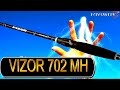 VZR-602L 2-10 грамм