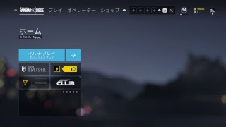 久々レインボー！俺の頭を撃ち抜いてくれ