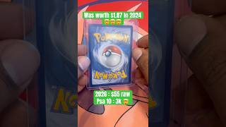 40x RETURN IF YOU HELD SINCE 2024 #pokemon #pokemoncards