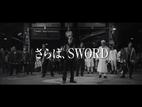 Movie Trailer: HiGH＆LOW THE MOVIE 2/END OF SKY (1)