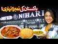 Javed Nihari Karachi Pakistan S Best Nihari Spot Street Food Discover Pakistan