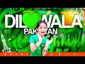 Dil Wala Pakistan Aayat Arif Independence Day 14th August 2023