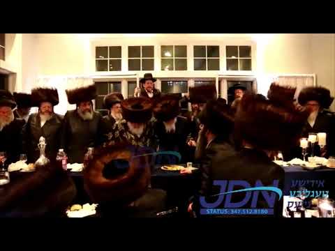 Viznitzer Rebbe At Sheva Brochos For His Einikel In Monsey   Adar I 5782