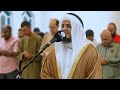 Very Emotional Taraweeh Prayer Most Emotional Quran Recitation By Sheikh Hassan Mahmoud Al Kholi