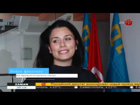 Крымскотатарский театр завоевал гран-при на фестивале ZAMAN 18.09.15