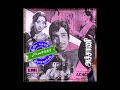 Naan Azhaikkiren நான் அழைக்கிறேன் Achchani அச்சாணி 1977 
