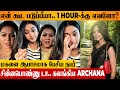 VJ Archana Daughter Zaara S Angry Reply To Abusive Comments On Her Saree Photos Latest News