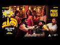 BLACK CHATHY Oru Thepp Gaanam Official Video WIKKYTHUG Poli Sarath Haritha Arcado WIS