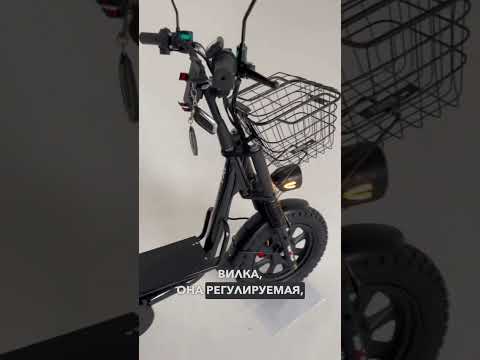 фото электровелосипед avm e-alfa fat 0