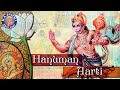 Hanuman Aarti Marathi with Lyrics | Satrane Uddane Aarti | Popular Hanuman Bhajan | हनुमान आरती