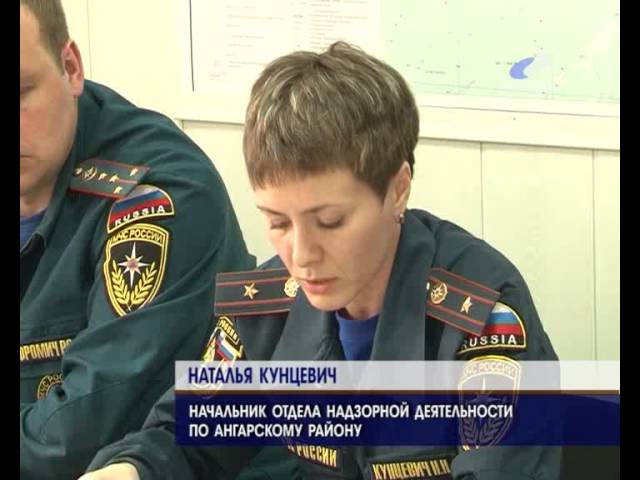 КЧС обсудила готовность территорий к пожароопасному сезону