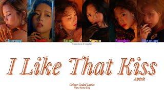 Apink (에이핑크) - I Like That Kiss [Colour Coded Lyrics Han/Rom/Eng]