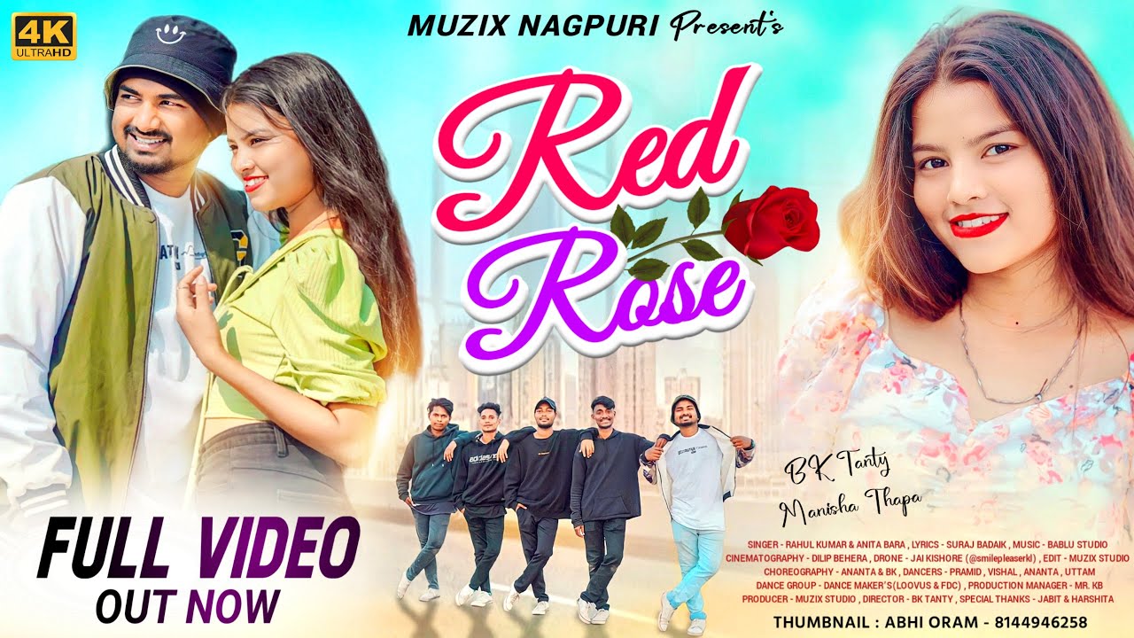 RED ROSE || NAGPURI SONG || RAHUL KUMAR & ANITA BARA || ODISHA HIT