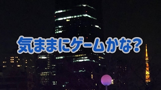 [ドッカンバトルライブ配信30分]ベジータLR仕上げちゃおうぜGDGD