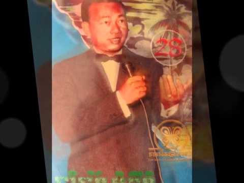SINN SISAMOUTH - Snae Oun Thlai Mann