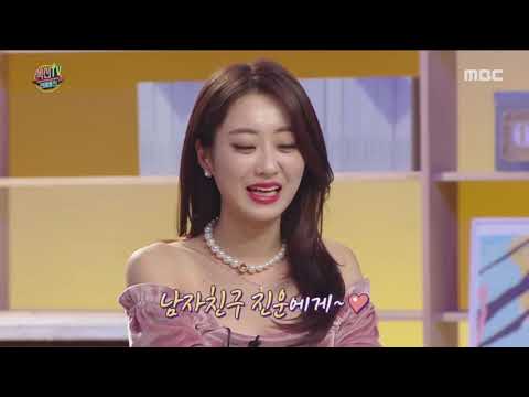 경리의 사랑고백2