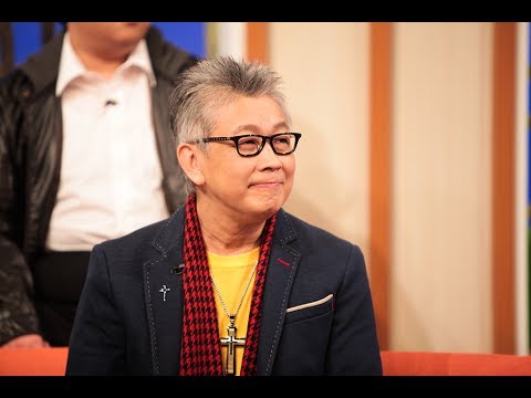 講解