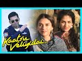 Kaatru Veliyidai Tamil Movie Karthi Takes Aditi On Jet Karthi Aditi Rao Hydari