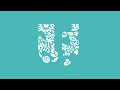 Unilever Logo Animation 2020