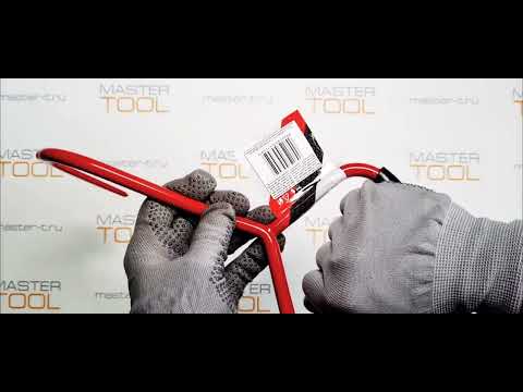 Крюк с ручкой для переноски бревен YATO 265 мм (YT-79910)