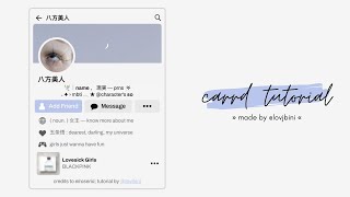 facebook themed carrd tutorial — © elroseria