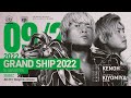 KENOH C Vs KAITO KIYOMIYA NOAH 2022 Highlights