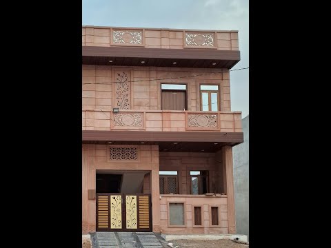 stone front and plan