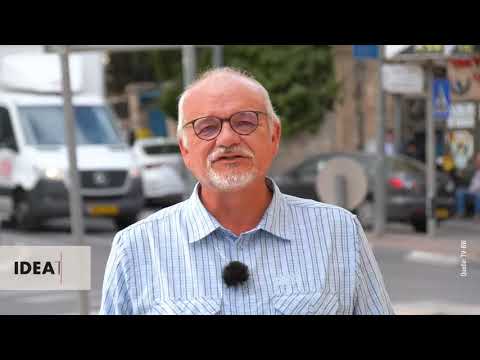 IDEA TV 03 11 2021 - Israel - KÖNIGSKINDER