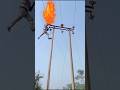 Electricity Lineman 11 KV Line Shorts Electricity YouTube Viral