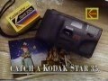1991 Kodak Commercial