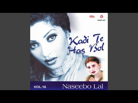 Neendran Naeen Oandiyan