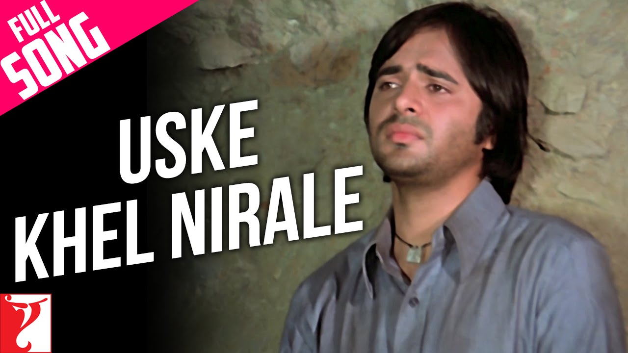 Uske Khel Nirale Wohi Jane Lyrics | Noorie | Pamela Chopra, Jagjit Kaur, Anwar | Khayyam