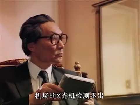 Severnokorejski obaveštajci u sred Beograda kuju plan 1987.