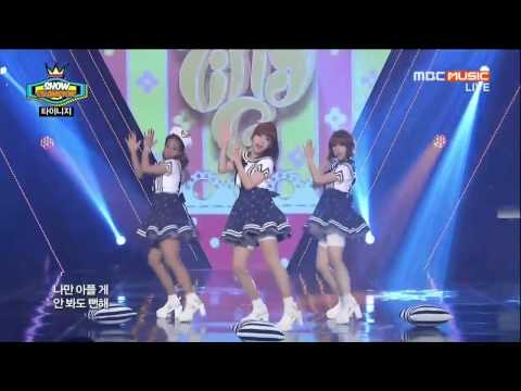 140716 Tiny-G - Ice Baby @ Show Champion