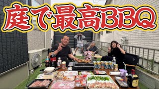 【最高休日】家族皆んなでバーベキューする休日！手作り焼鳥で乾杯！焼肉！フランクフルト！ソーセージ！酎ハイ！庭キャンプ！