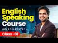 CLASS 1 SPOKEN ENGLISH COURSE ADVANCE LEVEL SPEAK FLUENTLY PRACTICE VOCABS FLUENCY