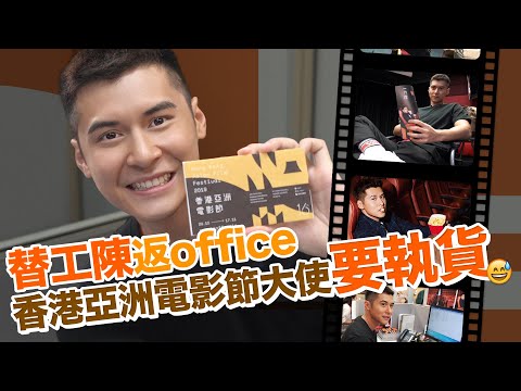 download lagu mp3 mp4 陳家樂, download lagu 陳家樂 gratis, unduh video klip 陳家樂