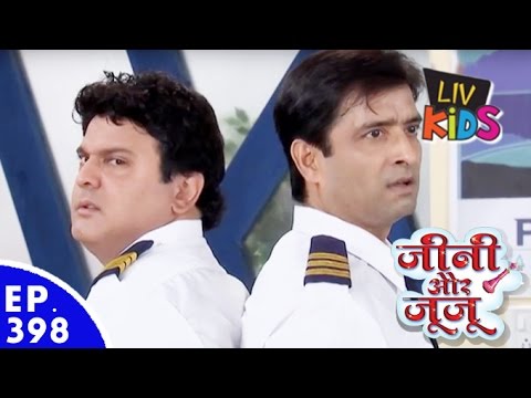 Jeannie aur Juju - जीनी और जूजू - Episode 398 - Genius and Jhunjhun's problem