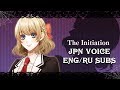 EPHEMERAL "The residents in the dark" Prologue