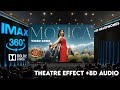 Monica Video Song COOLIE Superstar Rajinikanth Pooja Hegde Sun Pictures Theatre Experience